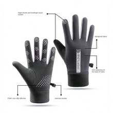 一双粉色女士天鹅绒手套，冬季保暖手套，摩托车骑行手套，防水手套，触屏手套，徒步手套。