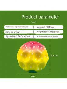 1個高彈性排氣球壓力緩解玩具,pu泡沫多孔球,握把球 - 彩色 - 查看 7