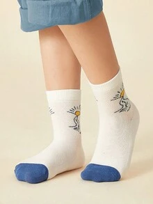 1組6雙兒童可愛卡通透氣網襪男童春夏季日常穿著 - 彩色 - 查看 2