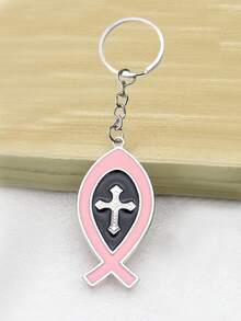 1入組鋅合金製魚形粉色鑰匙扣,多彩鑰匙吊墜,適用於斜背包/汽車密鑰/錢包吊墜,節日禮物 - 彩色 - 查看 3