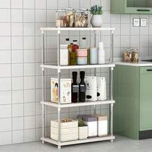 1個正方形四層地面式儲物架,適用於浴室、廚房、零食和雜物存放