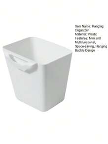 1pc Storage Bin Case Basket Waterproof Space-Saving Strong Load Bearing Mini Hanging Plastic Desktop Kitchen Supplies - White - View 7
