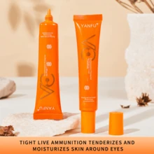 維他命c緊緻去皺眼霜,緊緻去皺霜,去除細紋,緊緻淡化黑眼圈,改善眼袋