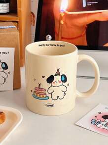 1pc Large Capacity Ceramic Milk Breakfast Couple Mug (Multi-Color One Size, Random Theme Pattern) - Multicolor - View 3