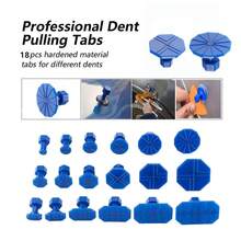 新款汽車拆卸工具套裝,汽車修復工具,吸盤式車身無痕修復工具,汽車用修車工具 - 杏色 - 查看 6