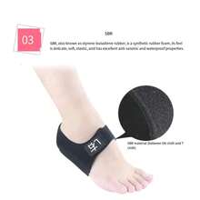 1 Par De Protectores De Talón Ajustables Para Aliviar El Dolor En El Pie - Negro - Ver 7