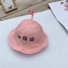 LALAFANFAN 30cm填充動物衣服時尚套裝,帽子+毛衣+手提包(可打開) - 粉色 - 查看 5