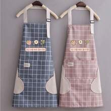 Aprons - Mavi - Görünüm 1