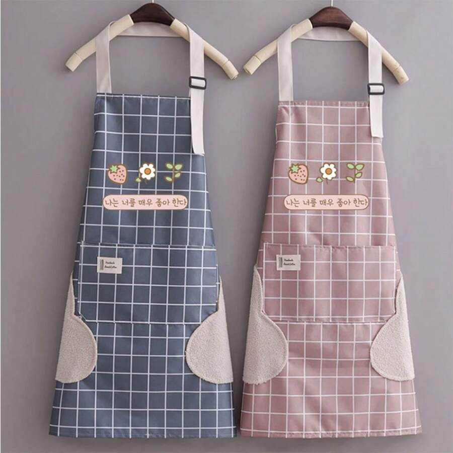 Aprons - Mavi - Görünüm 1