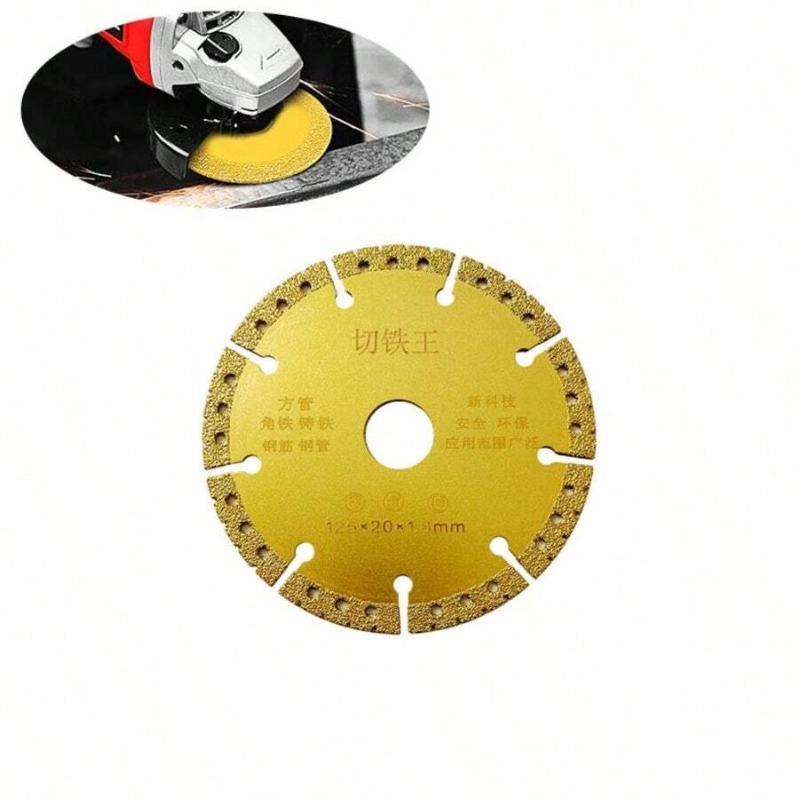 Diamond Saw Blade Metal Cutting Disc For Iron, Rebar, Stainless Steel, 100mm Angle Grinder Circular Cutting Wheel Tool - Gold - View 1