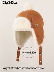 Baby Winter Pom Pom & Buckle Decor Hat - Khaki - View 4