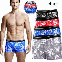 Calzoncillos bóxer de hombre de piel de seda sublimada pack de 4,Paquete De 4 Boxers Corto Para Hombre Tela Suave Microfibra - Negro - Ver 1