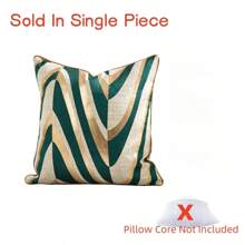 Premium Jacquard Throw Pillow Cover, Luxury Decorative Design, Suitable For Sofa, Home Decor, Living Room And More - Green - View 2