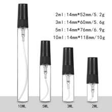 3pcs Mini Perfume Spray Bottles, Small Clear Glass Refillable Makeup Sample Empty Atomizer Perfume Bottles, Travel Essentials, 2ml 3ml 5ml10ml - Black - View 2
