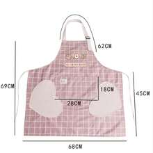 Aprons - Mavi - Görünüm 3