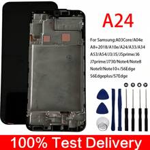 兼容三星A24的替換LCD屏幕，屏幕維修