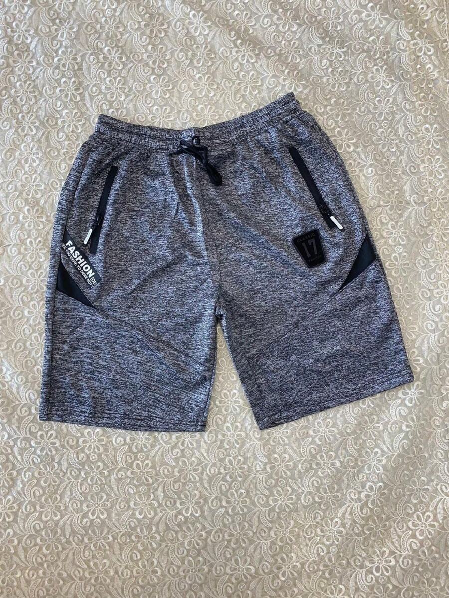Men Shorts - Light Grey - View 1