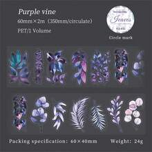 Waterproof Transparent Pet Tape, Ivy & Fall Leaves Series, Creative Autumn Plant & Purple Leaves, Diy Journal Decoration, Sticker & Scrapbook Tape - Multicolor - View 8
