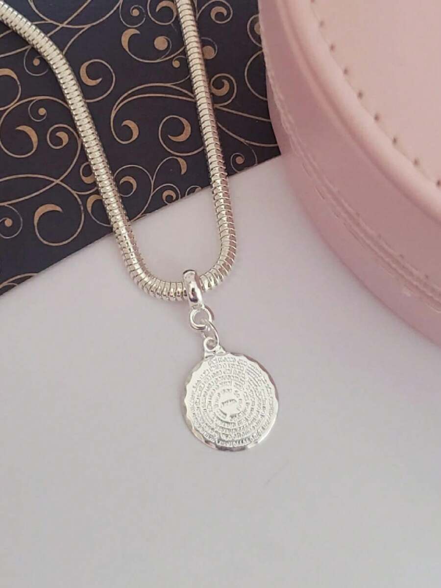 Charms - 銀色 - 查看 1