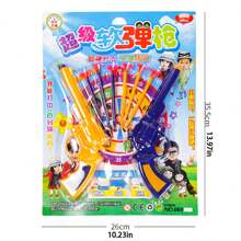 Soft Dart Gun & Suction Cup Gun Gift Set; Includes Handgun And Police Accessories; Bullets Are Firable - Multicolor - View 7