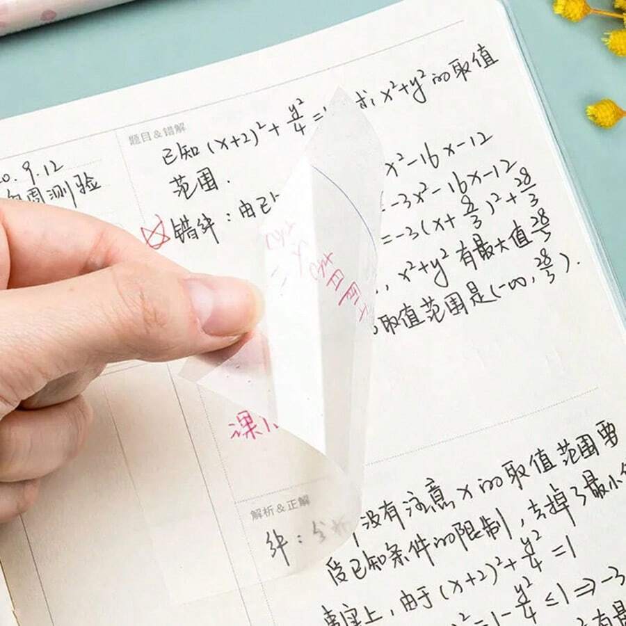 50張透明便條紙,筆記本、校用文具和辦公用品 - 無色 - 查看 1