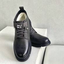 Men's Winter Boots With Non-Slip, Fashionable, Warm And Comfortable Design, Thermal Lined - Black - View 1