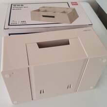 White And Apricot Storage Box - Apricot - View 3
