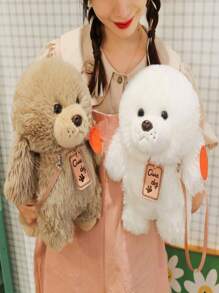 1pc Poodle Plush Toy With Leash, Cute Stuffed Animal, Brown - Brown - View 8