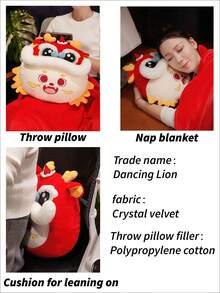獅舞紅色枕毯,卡通風格聚酯纖維橢圓刺繡枕套被,適合辦公午休、家居休閒、旅行使用 - Dancing Lion 龍寶 - 查看 4