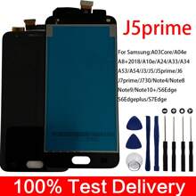 Premium Quality Lcd Screen Replacement Compatible With Samsung J5 Prime - J5 Prime - View 1