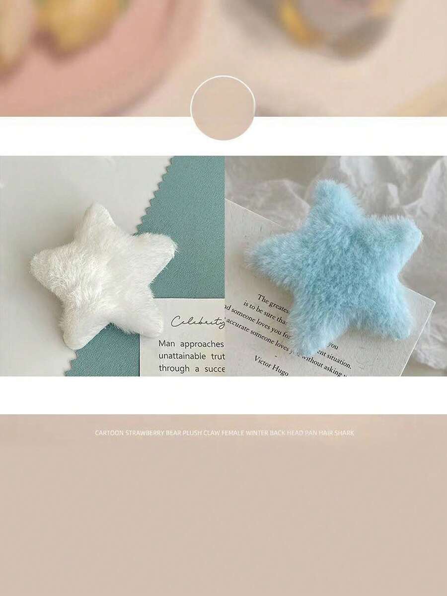 2入組毛絨多巴胺星形髮夾(女性用),可愛甜美五角星髮夾,側瀏海髮夾 - 彩色 - 查看 1