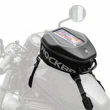 ROCKBROS機車油箱包，7吋觸控手機袋，硬殼防水背包貨櫃油箱手機包，7L容量，適用於機車旅行包 - 黑色 - 查看 1