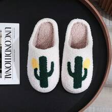 Cactus Pattern Unisex Plush Slippers - Multicolor - View 4