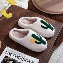 Cactus Pattern Unisex Plush Slippers - Multicolor - View 1