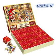 24pcs Christmas Advent Calendar For Girls And Boys, 1008pcs Christmas Countdown Puzzle Calendar - Multicolor - View 7