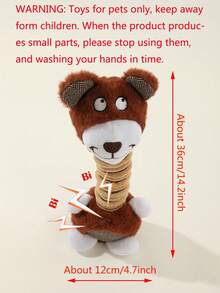 1隻棕色毛絨熊玩具,發聲且耐咬,適用於貓和狗,室內外家庭使用 - 彩色 - 查看 4