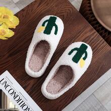 Cactus Pattern Unisex Plush Slippers - Multicolor - View 3