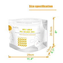 1入組嬰兒奶瓶微波蒸氣消毒袋,可用於微波爐消毒嬰兒奶瓶、奶嘴、乳泵零件等 - 彩色 - 查看 6