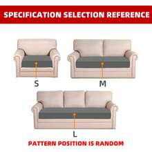 1 Miếng Màu thuần Dệt hoa Đàn hồi Bọc đệm Ghế sô pha , Thích hợp Đối với Bốn - Xám - Xem 4