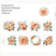 花海系列 - 植物日誌diy材料裝飾貼紙套裝,共8種設計 - 棕色 - 查看 1