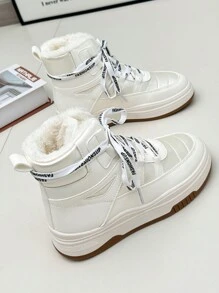 女士時尚舒適百搭高幫暖和雪地靴,新款休閒加厚底雪地靴,帶毛绒内衬 - 米色 - 查看 1