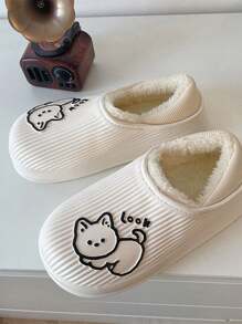女士防水全包貓紋拖鞋,加厚防滑毛絨鞋,適用於秋冬室內/戶外 - 白色 - 查看 7