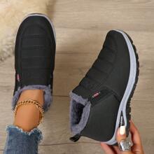 新款冬季鞋子加厚保暖,輕巧舒適,中老年女性冬季防寒滑雪靴,適用於秋冬季節 - 黑色 - 查看 4