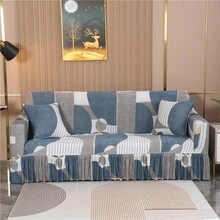 1 Miếng Váy Phong cách Đàn hồi Bọc ghế sofa , Polyester Chất xơ Tất cả Tròn Có sẵn , Hiện đại Và Thiết kế đơn giản - Nhiều màu - Xem 5