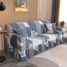 1 Miếng Váy Phong cách Đàn hồi Bọc ghế sofa , Polyester Chất xơ Tất cả Tròn Có sẵn , Hiện đại Và Thiết kế đơn giản - Nhiều màu - Xem 6