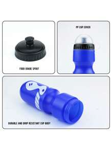1 件 750 毫昇運動水瓶,帶防塵蓋,適合騎行和山地自行車,藍色 - 藍色 - 查看 3