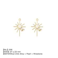 2入組/套金色復古吊墜設計,包括月亮,太陽,星星,橢圓形,心形,玫瑰,適用於珠寶製作,手鍊、項鍊、耳環,diy 裝飾等 - 金色 - 查看 5