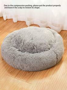 1 件纯色毛绒宠物床小狗饲养狗床猫床易于清洁 - 灰色 - 查看 7