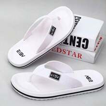 2023 New Style Men's Slip-Resistant Wear-Resistant Beach Flip Flops - White - View 1