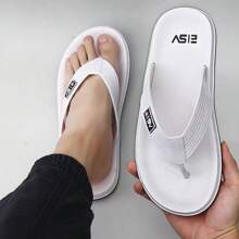 2023 New Style Men's Slip-Resistant Wear-Resistant Beach Flip Flops - White - View 4